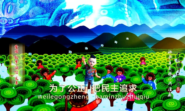 创作背景:以创新方式,深挖地方历史传统的文化资源 近年来,龙门县委、县政府引导龙门农民画画家创作了一系列弘扬社会主义正能量的龙门农民画作品,向社会传播了健康向上的传统文化精髓。2013年中央文明办采用236幅龙门农民画作为讲文明、树新风公益广告,在全国127个城市进行宣传展示;2014年广东省文明办选用178幅龙门农民画进行社会主义核心价值观和讲文明、树新风主题公益广告宣传,在广东省宣传展示,并推荐给中央文明办在全国传播;今年19幅龙门农民画作品被中宣部宣教局、中国文明网选用为图