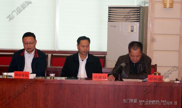 经济工作会 扩大经济总量_扩大经济特区