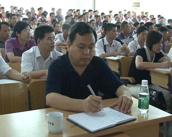 龙门县2011年中小学教育教学管理培训会-龙门