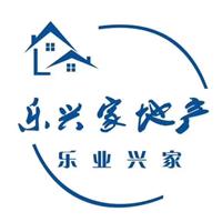 乐兴家地产