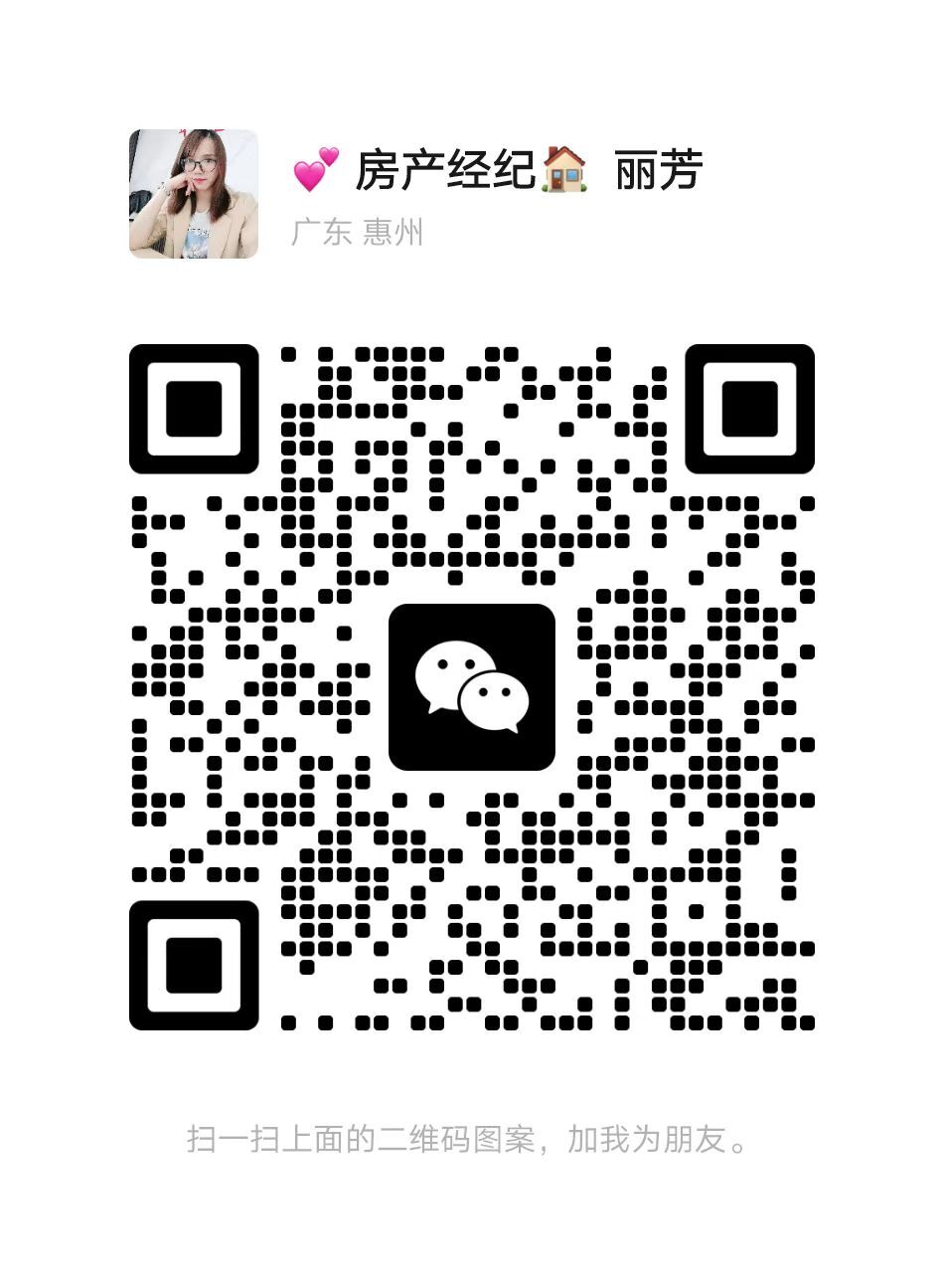 13692707068