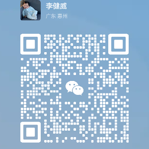 汇盈地产