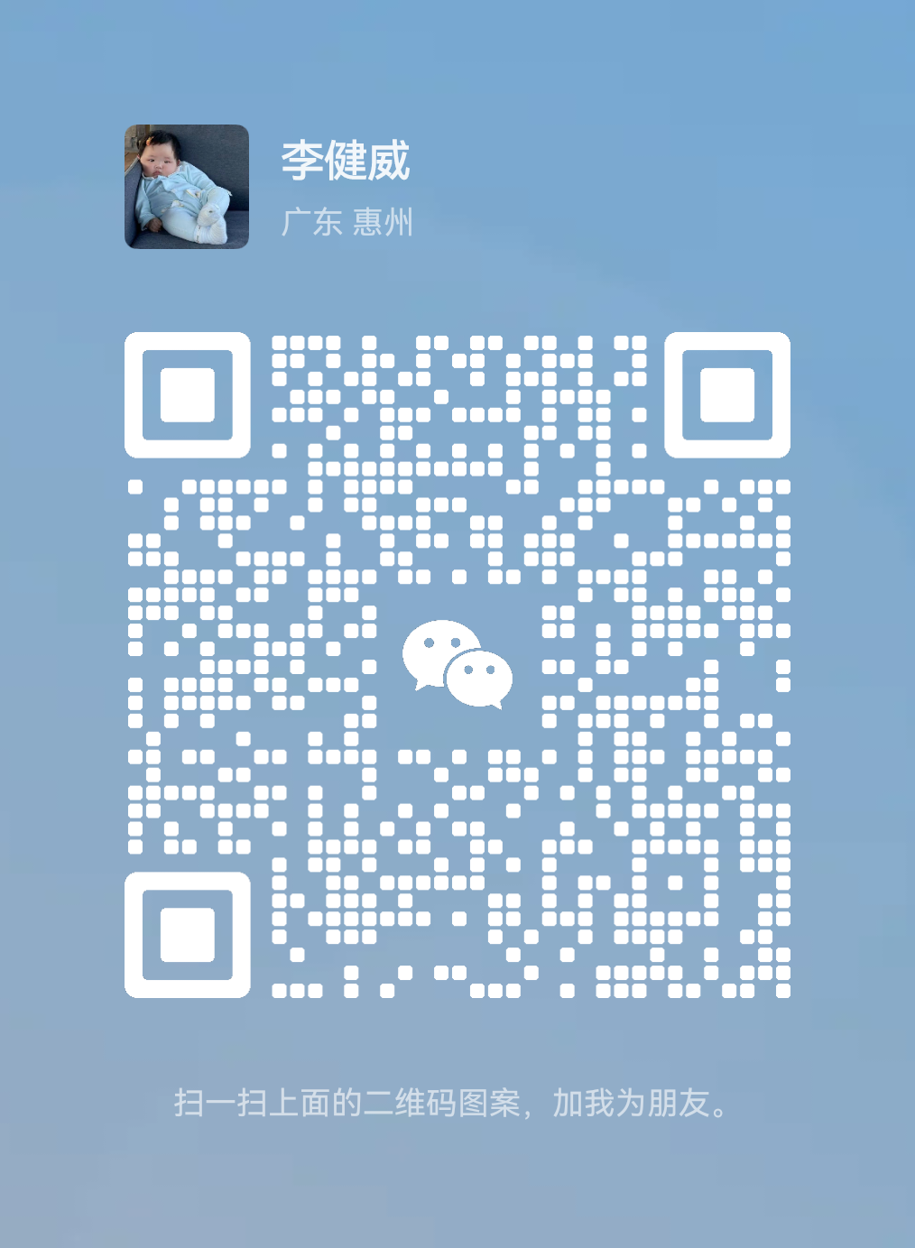 13414555850