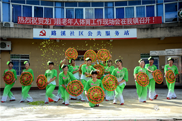 DSC_1470.jpg DSC_1470.jpg