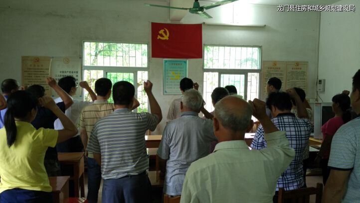县住建局到永汉镇洋陂村开展“七一”慰问党员活动