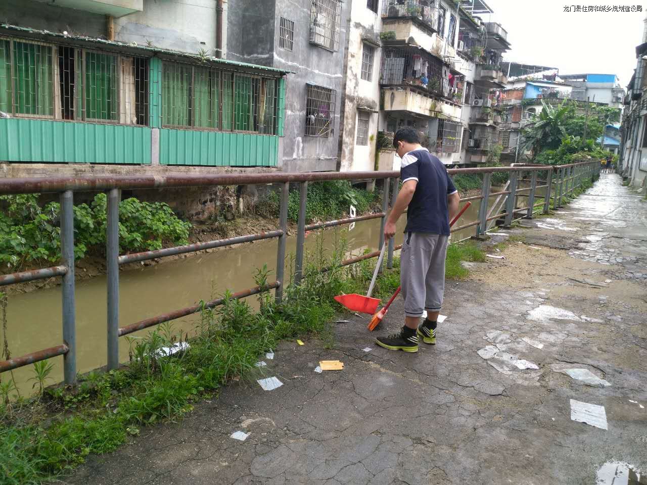 我局组织到包干区进行大扫除