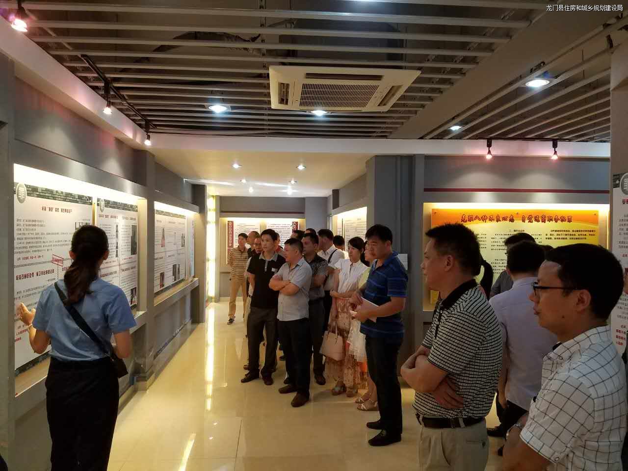 我局党员干部到警示教育基地参观学习