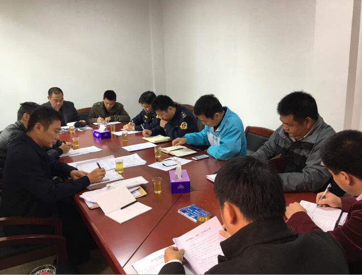 S119线两旁违章建筑专项整治会议