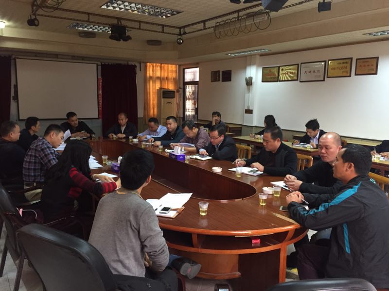 县“两违”整治工作及S119线竹海景观带协调推进会