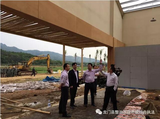 县领导率队整治违法建设违法用地行为