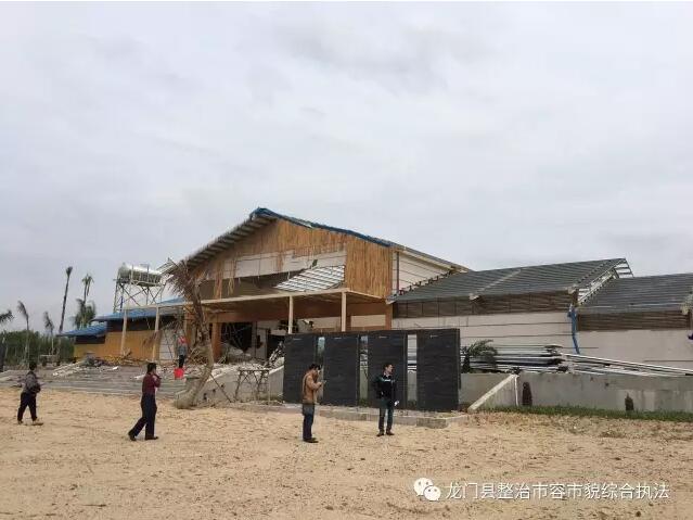 县领导率队整治违法建设违法用地行为