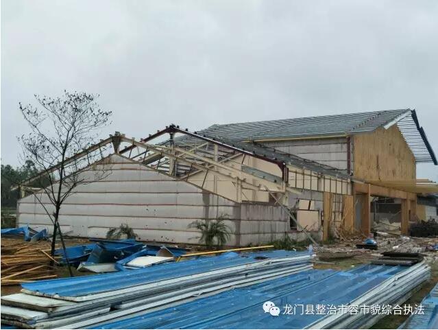 县领导率队整治违法建设违法用地行为