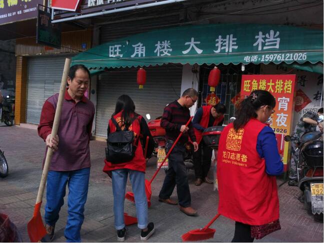 我局全体干部职工参加全县环境大整治集中行动